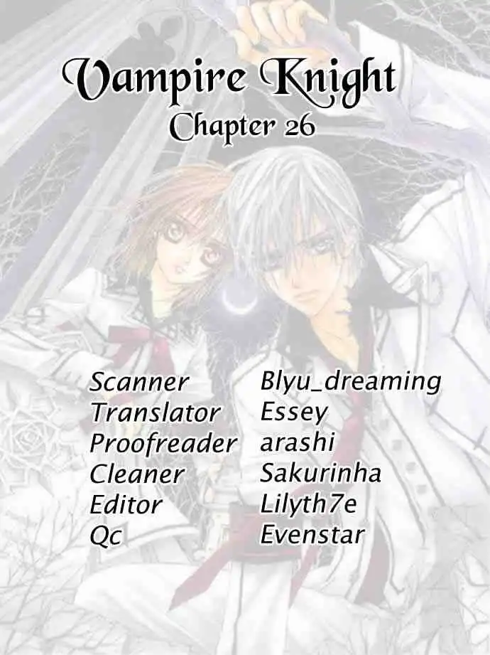 Vampire Knight Chapter 26 32